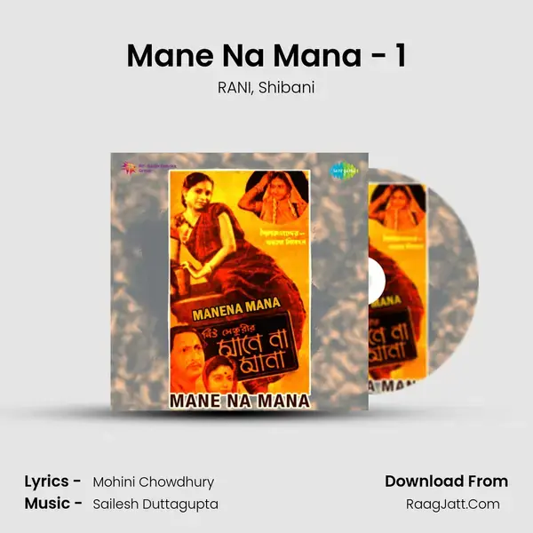 Mane Na Mana - 1 mp3 song