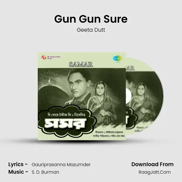 Gun Gun Sure Song mp3 | Geeta Dutt