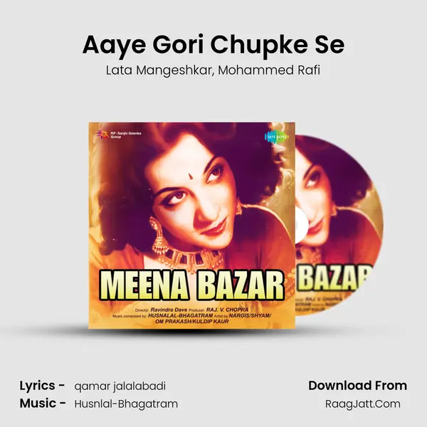 Aaye Gori Chupke Se Song mp3 | Lata Mangeshkar