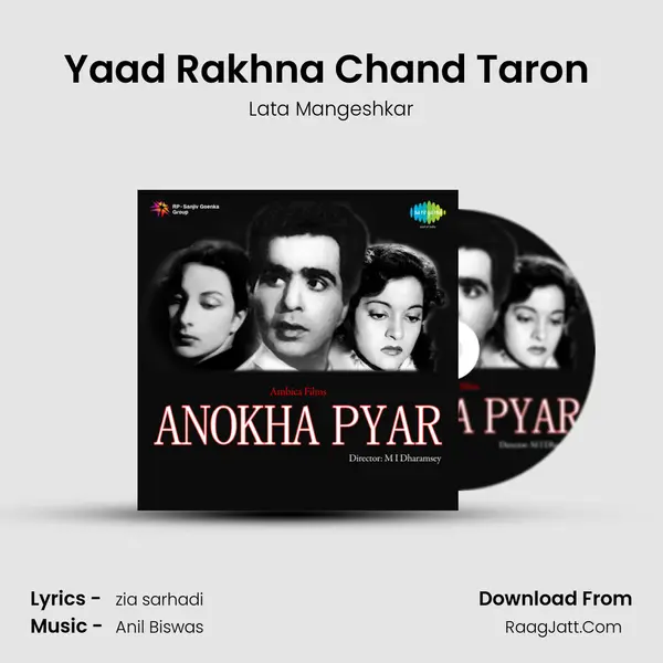 Yaad Rakhna Chand Taron (Part 1) Song mp3 | Lata Mangeshkar