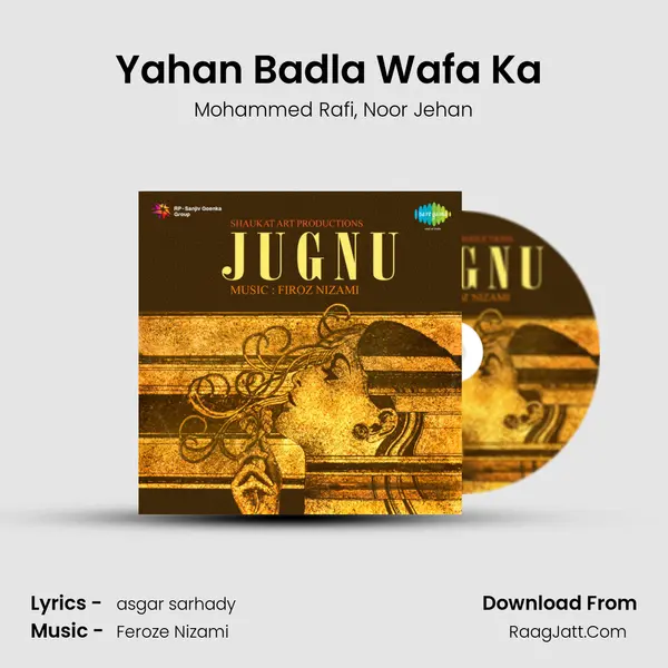 Yahan Badla Wafa Ka (Part - 2) mp3 song