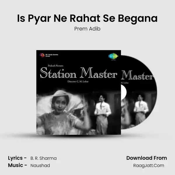 Is Pyar Ne Rahat Se Begana Song mp3 | Prem Adib