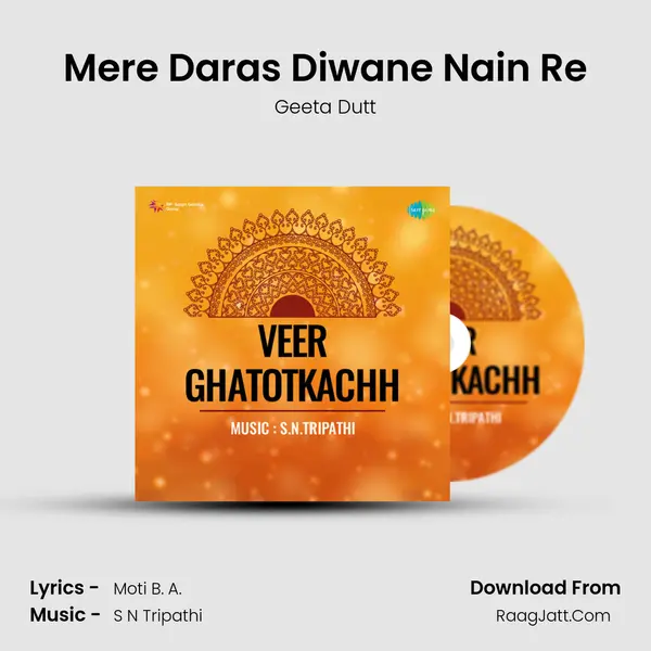 Mere Daras Diwane Nain Re Song mp3 | Geeta Dutt