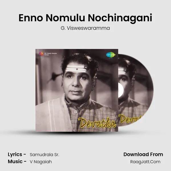 Enno Nomulu Nochinagani mp3 song