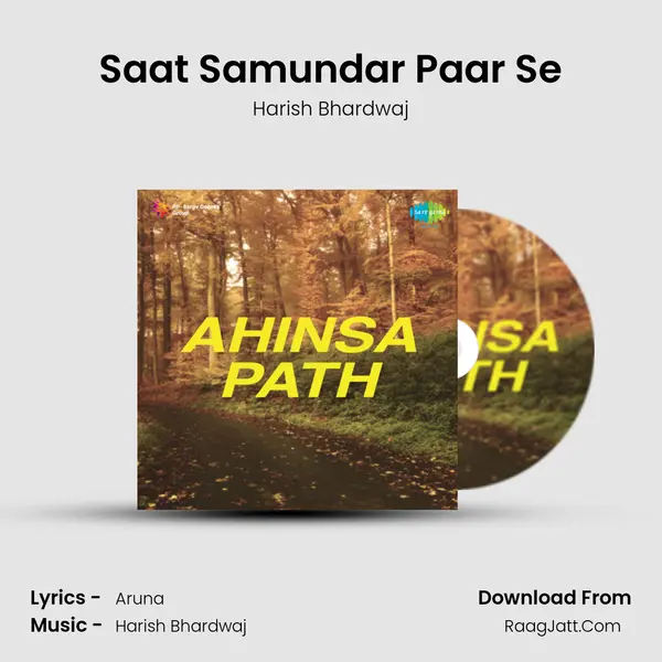 Saat Samundar Paar Se Song mp3 | Harish Bhardwaj