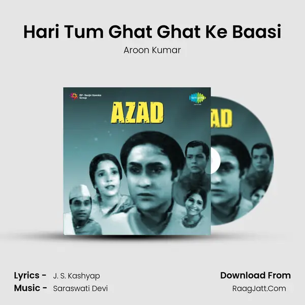 Hari Tum Ghat Ghat Ke Baasi Song mp3 | Aroon Kumar