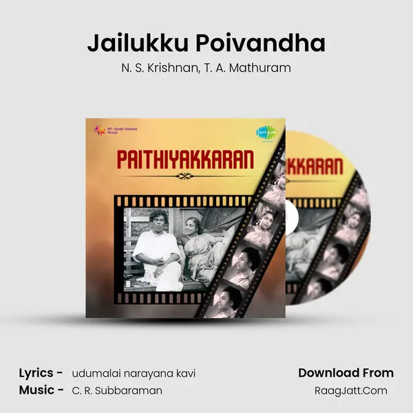 Jailukku Poivandha mp3 song