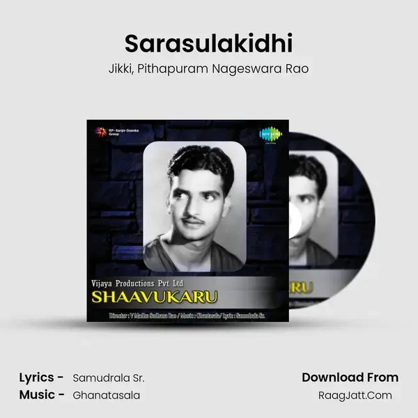 Sarasulakidhi Song mp3 | Jikki