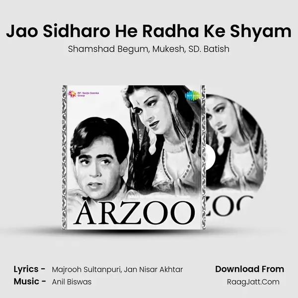 Jao Sidharo He Radha Ke Shyam Song mp3 | Shamshad Begum