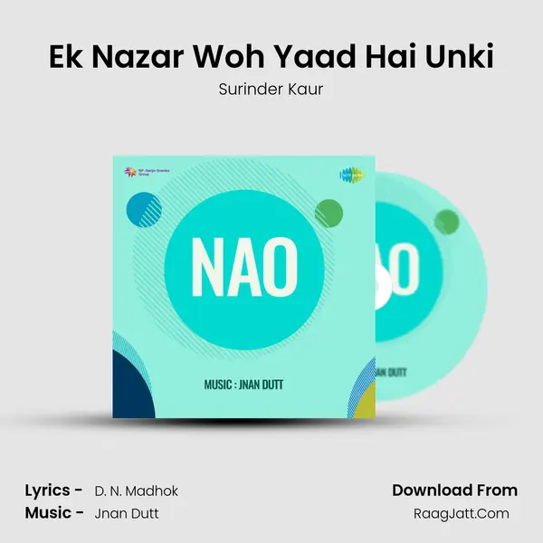 Ek Nazar Woh Yaad Hai Unki Song mp3 | Surinder Kaur