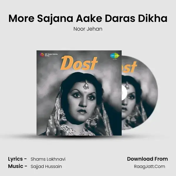 More Sajana Aake Daras Dikha Song mp3 | Noor Jehan