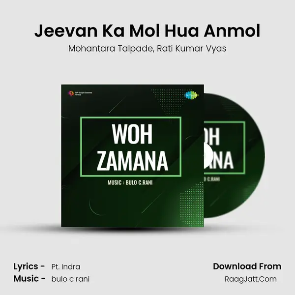 Jeevan Ka Mol Hua Anmol Song mp3 | Mohantara Talpade