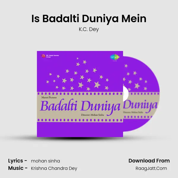 Is Badalti Duniya Mein mp3 song