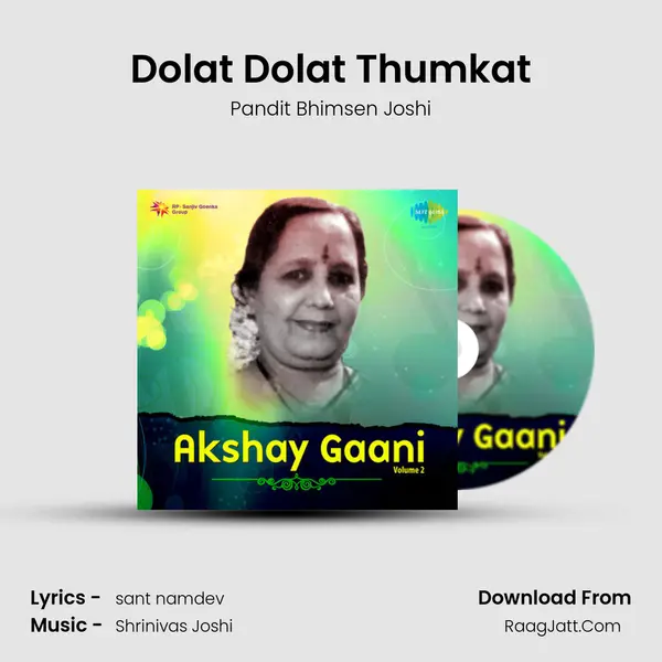 Dolat Dolat Thumkat mp3 song