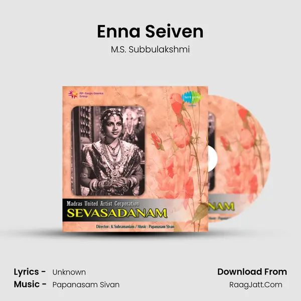 Enna Seiven Song mp3 | M.S. Subbulakshmi