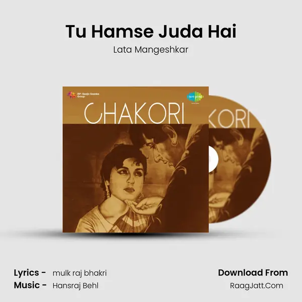 Tu Hamse Juda Hai Song mp3 | Lata Mangeshkar