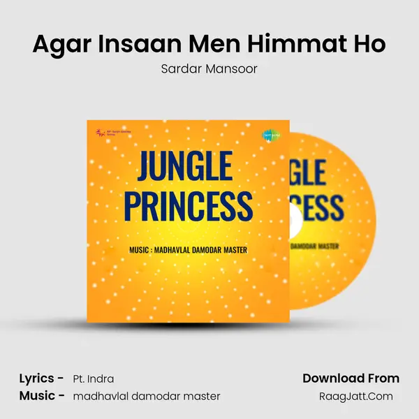 Agar Insaan Men Himmat Ho mp3 song