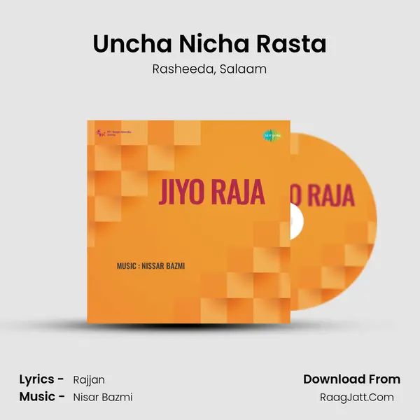 Uncha Nicha Rasta Song mp3 | Rasheeda