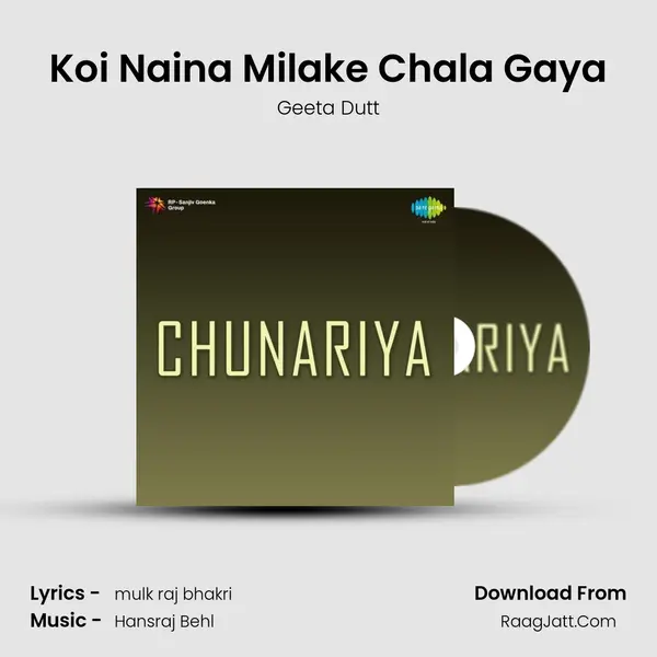 Koi Naina Milake Chala Gaya Song mp3 | Geeta Dutt