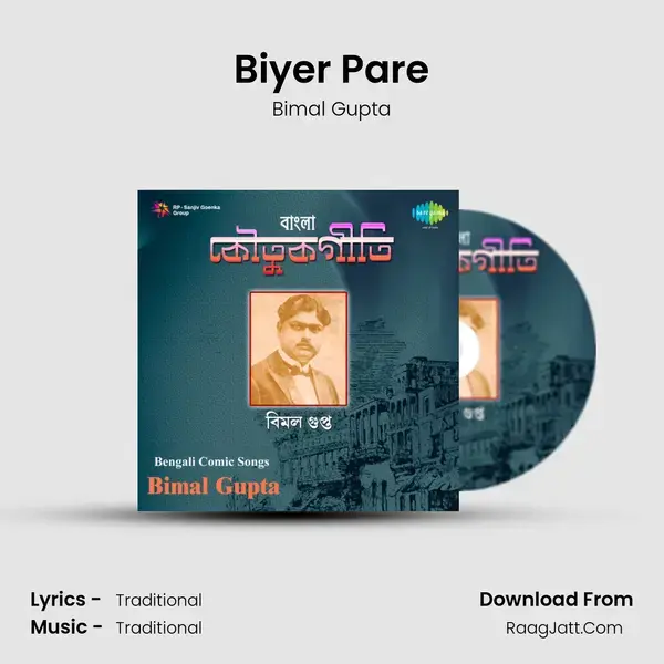 Biyer Pare mp3 song