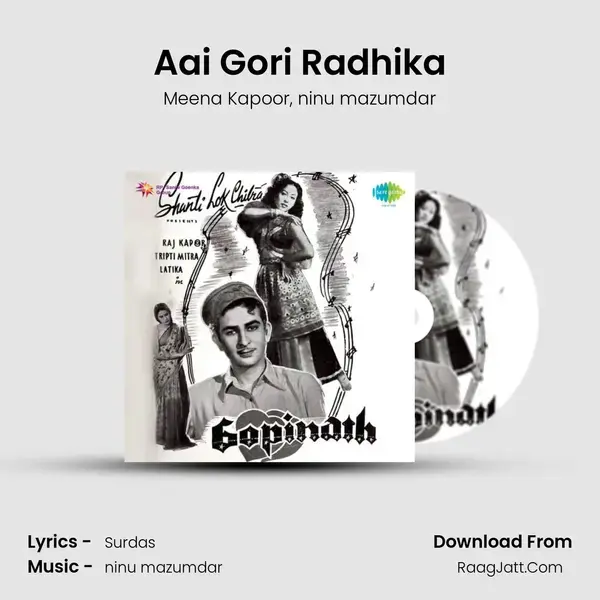 Aai Gori Radhika Song mp3 | Meena Kapoor