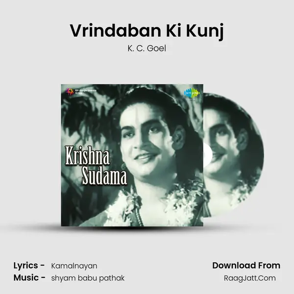 Vrindaban Ki Kunj mp3 song