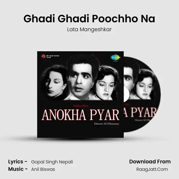 Ghadi Ghadi Poochho Na Song mp3 | Lata Mangeshkar