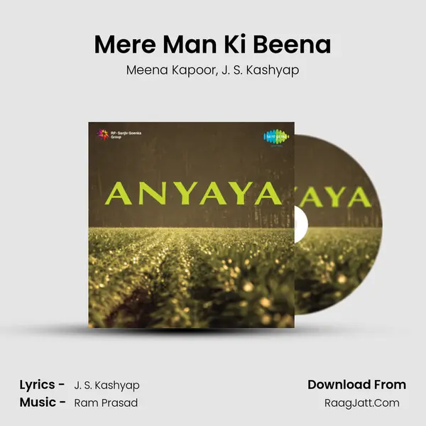 Mere Man Ki Beena mp3 song