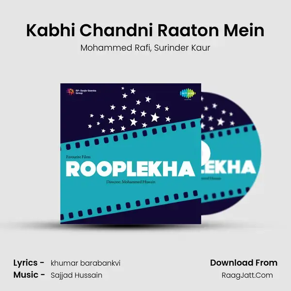 Kabhi Chandni Raaton Mein Song mp3 | Mohammed Rafi