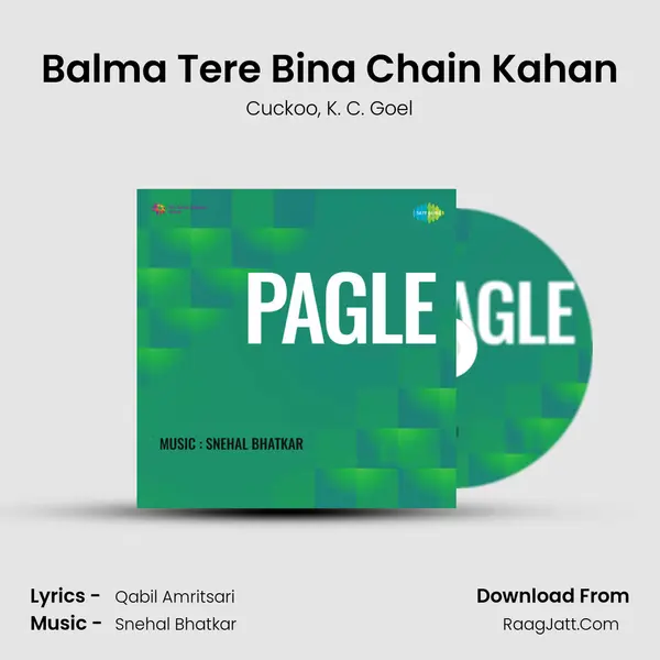 Balma Tere Bina Chain Kahan mp3 song