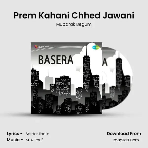 Prem Kahani Chhed Jawani mp3 song