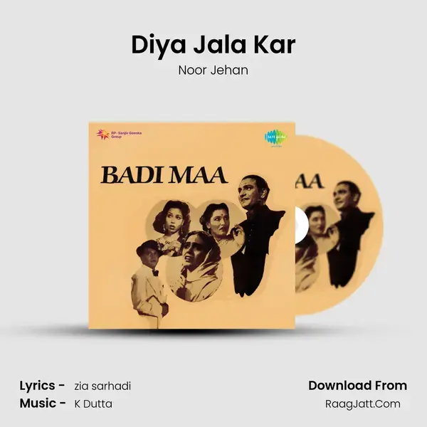 Diya Jala Kar mp3 song