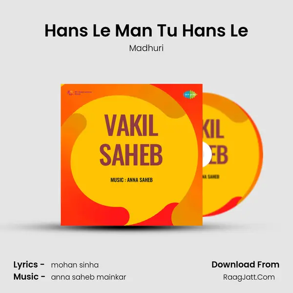 Hans Le Man Tu Hans Le mp3 song