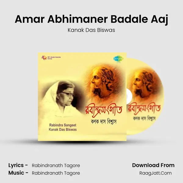 Amar Abhimaner Badale Aaj Song mp3 | Kanak Das Biswas