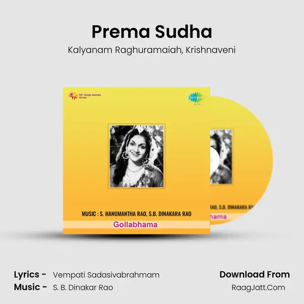 Prema Sudha mp3 song