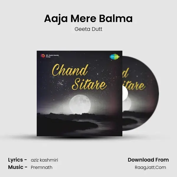 Aaja Mere Balma mp3 song