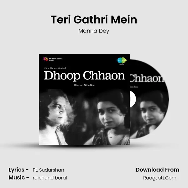 Teri Gathri Mein Song mp3 | Manna Dey