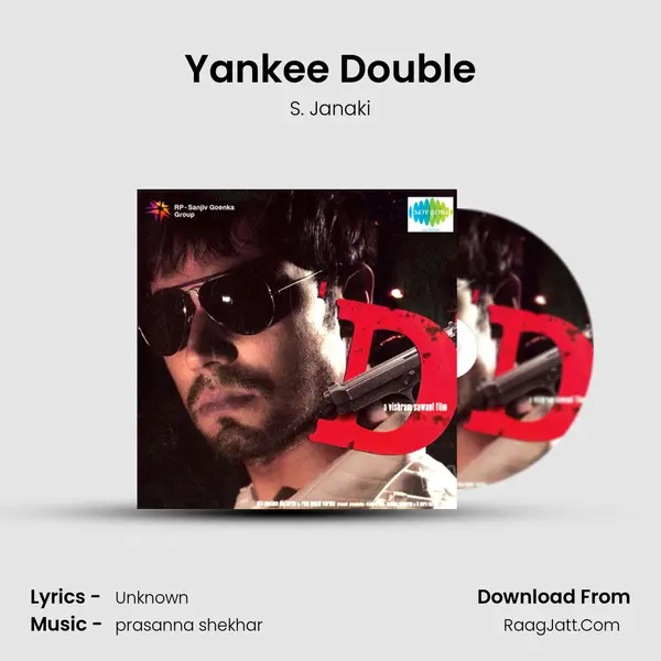 Yankee Double Song mp3 | S. Janaki