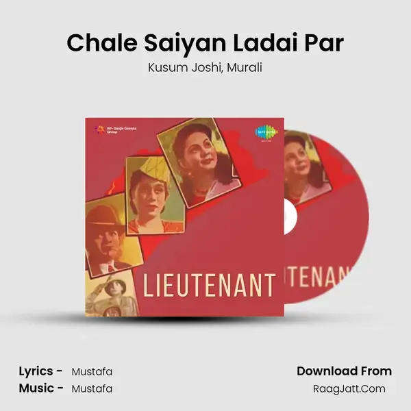 Chale Saiyan Ladai Par Song mp3 | Kusum Joshi