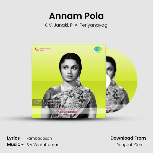 Annam Pola mp3 song