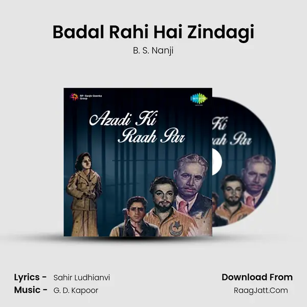 Badal Rahi Hai Zindagi mp3 song