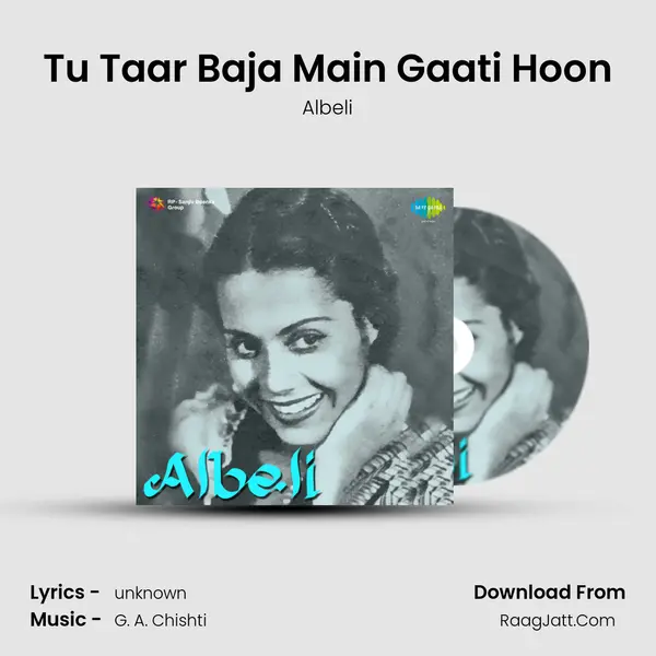 Tu Taar Baja Main Gaati Hoon Song mp3 | Albeli