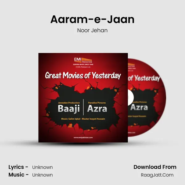 Aaram-e-Jaan Song mp3 | Noor Jehan