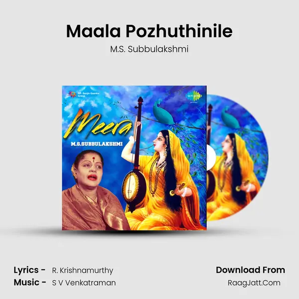 Maala Pozhuthinile Song mp3 | M.S. Subbulakshmi