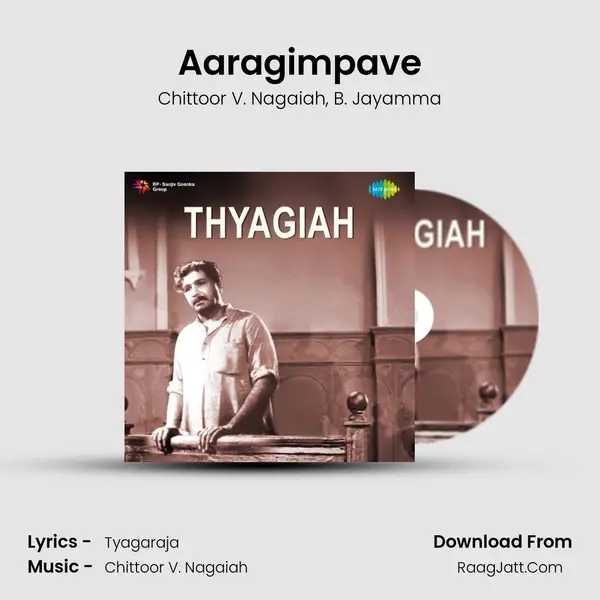 Aaragimpave mp3 song