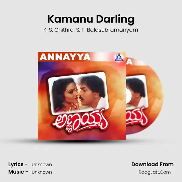 Kamanu Darling Song mp3 | K. S. Chithra