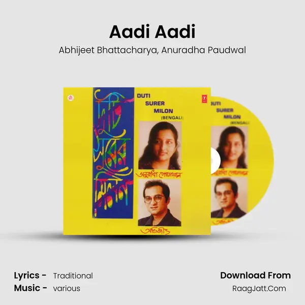 Aadi Aadi Song mp3 | Abhijeet Bhattacharya