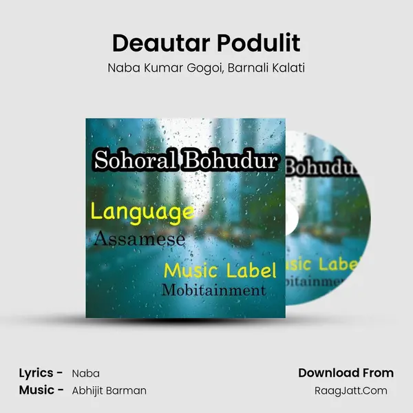 Deautar Podulit mp3 song