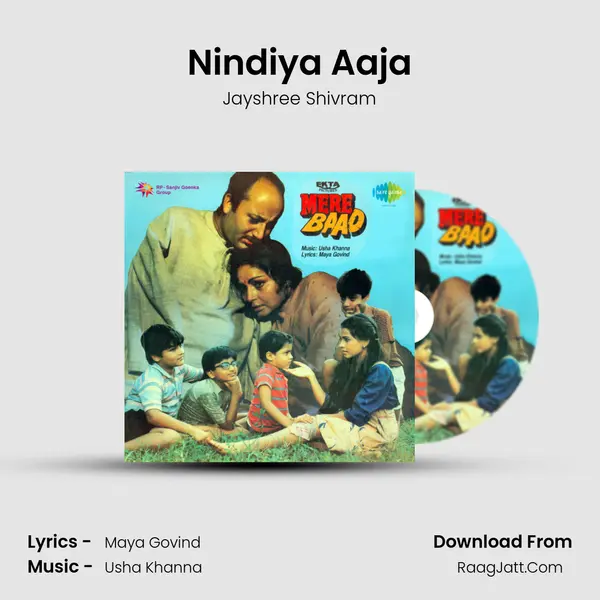 Nindiya Aaja Song mp3 | Jayshree Shivram