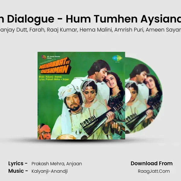 Mohabbat Ke Dushman Dialogue - Hum Tumhen AysiandSongsandCommentry mp3 song